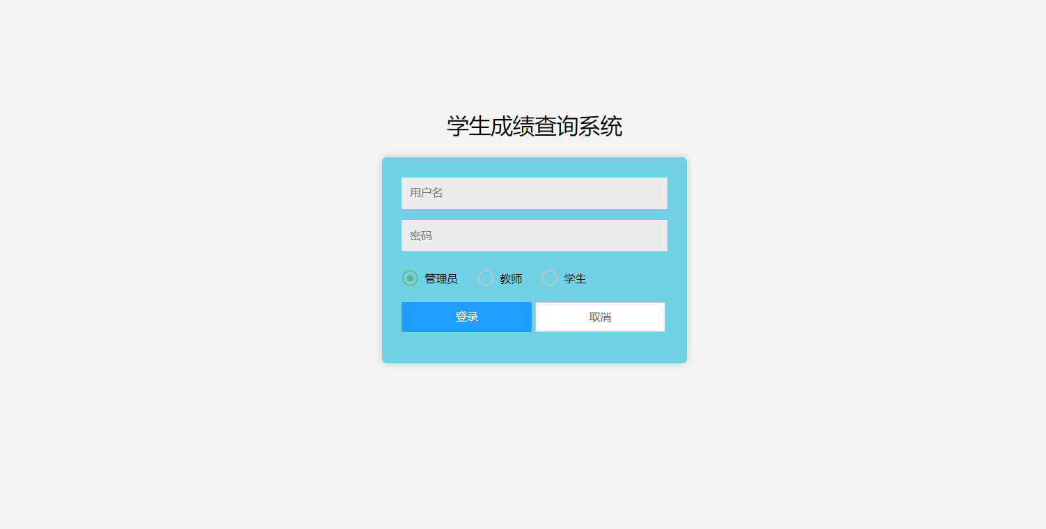 QQ截图20240527005002.png