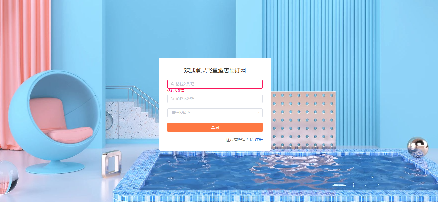 QQ截图20240530103058.png