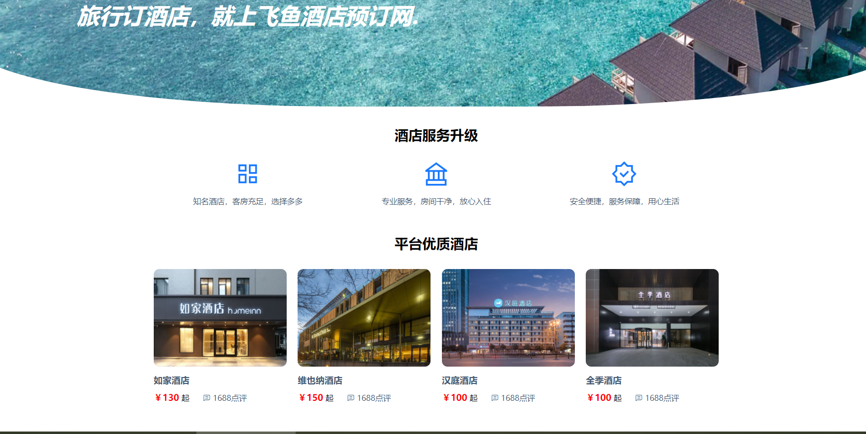 QQ截图20240530103125.png
