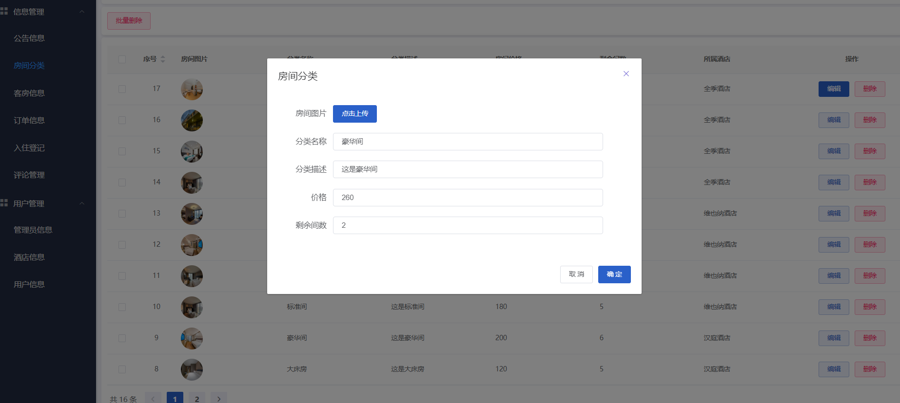 QQ截图20240530103810.png