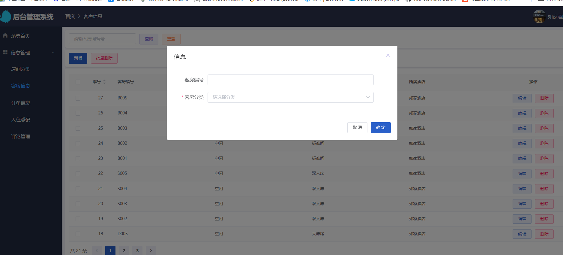 QQ截图20240530104059.png