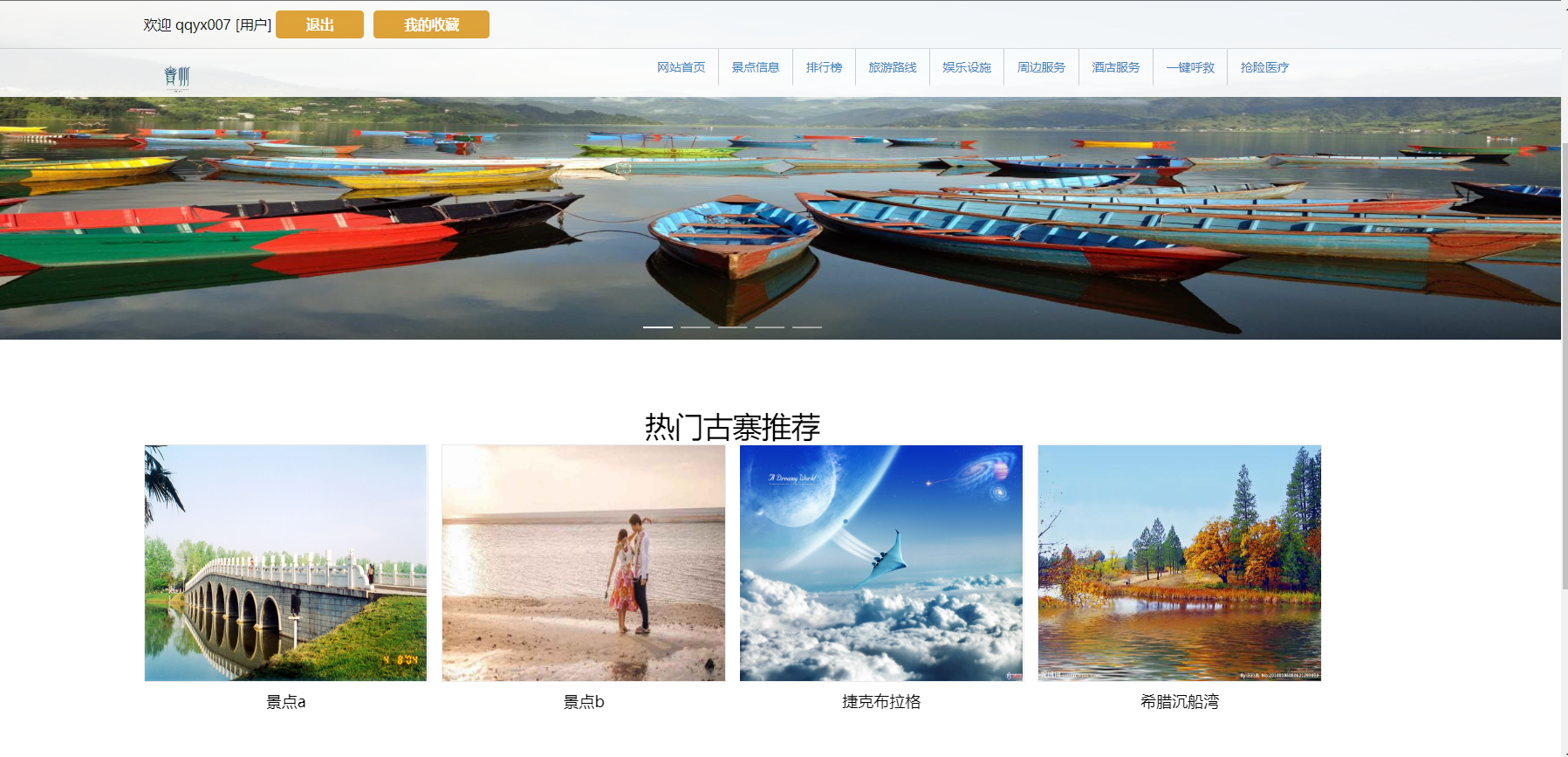 QQ截图20240619014618.png
