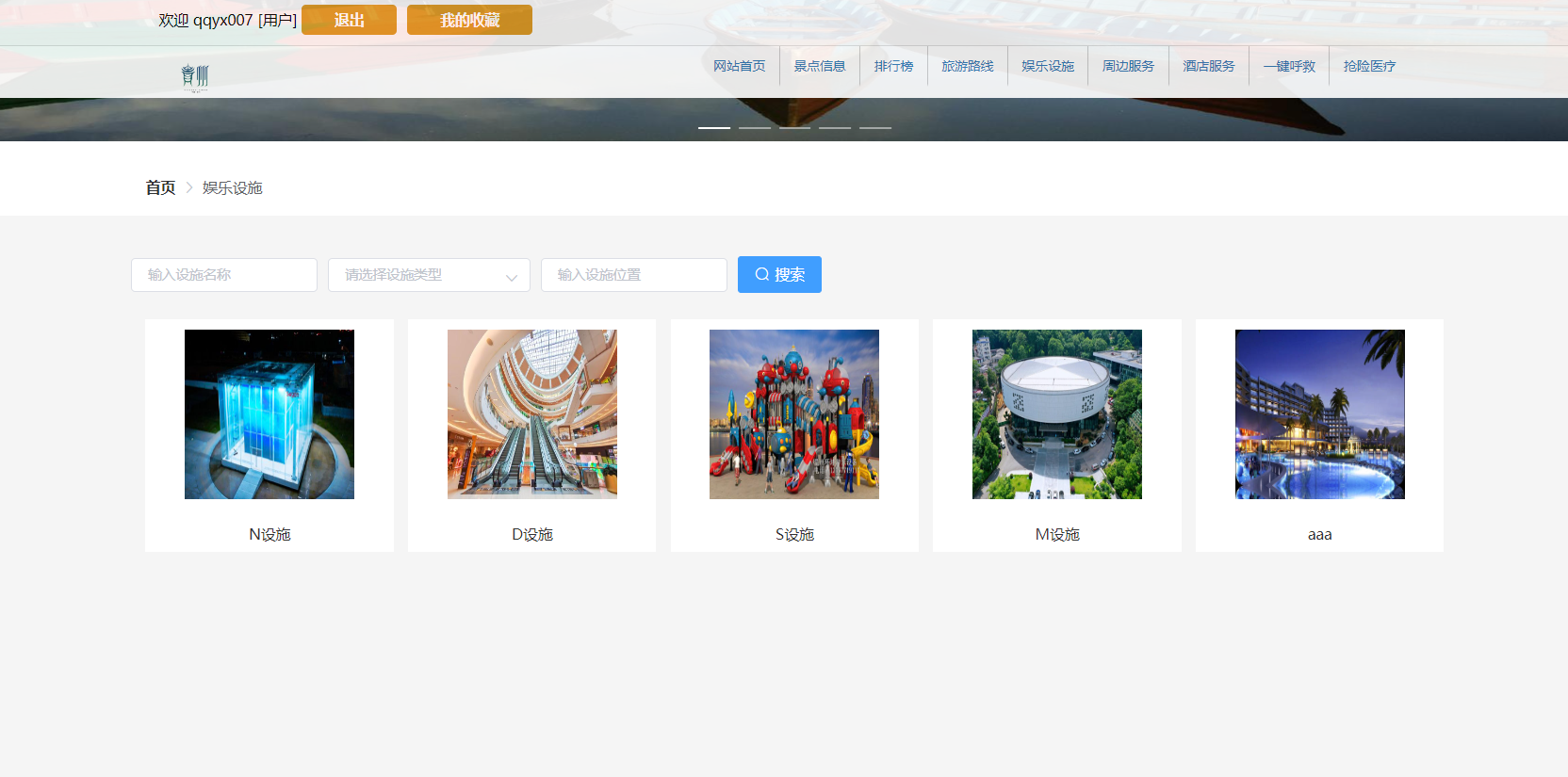 QQ截图20240619014810.png