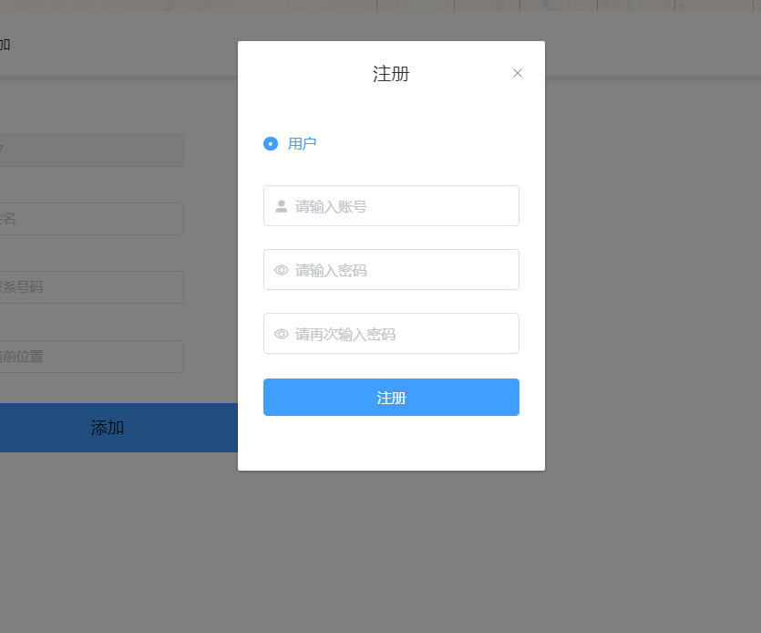 QQ截图20240619015137.png