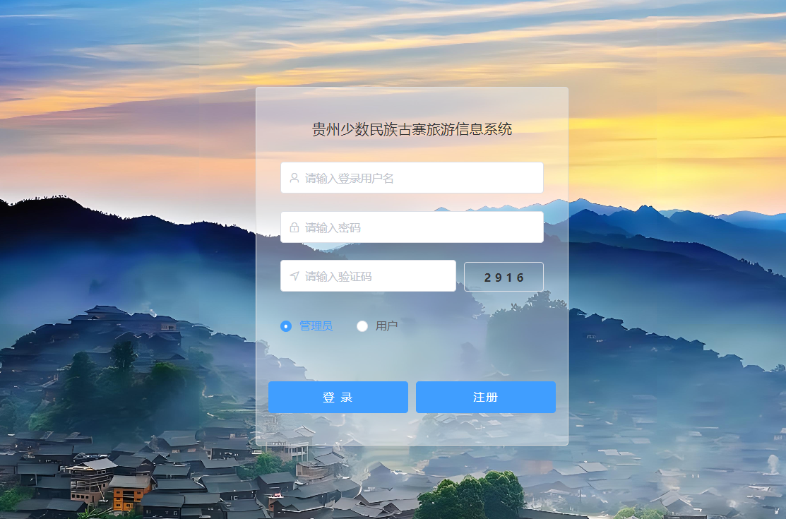 QQ截图20240619015157.png