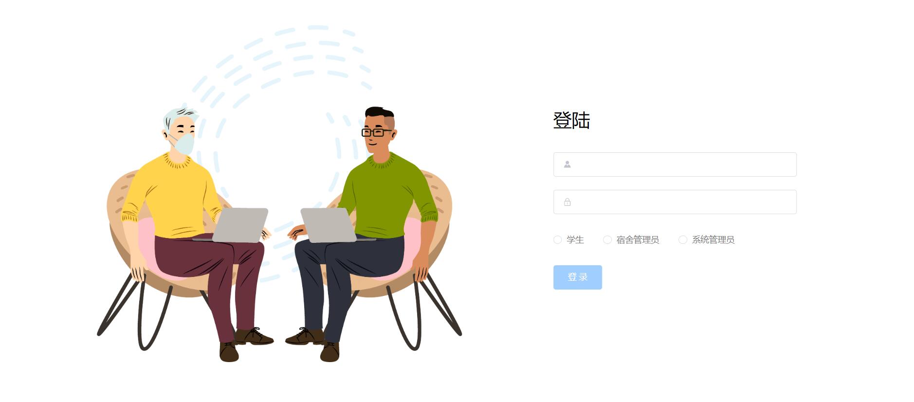 QQ截图20230726140748.jpg