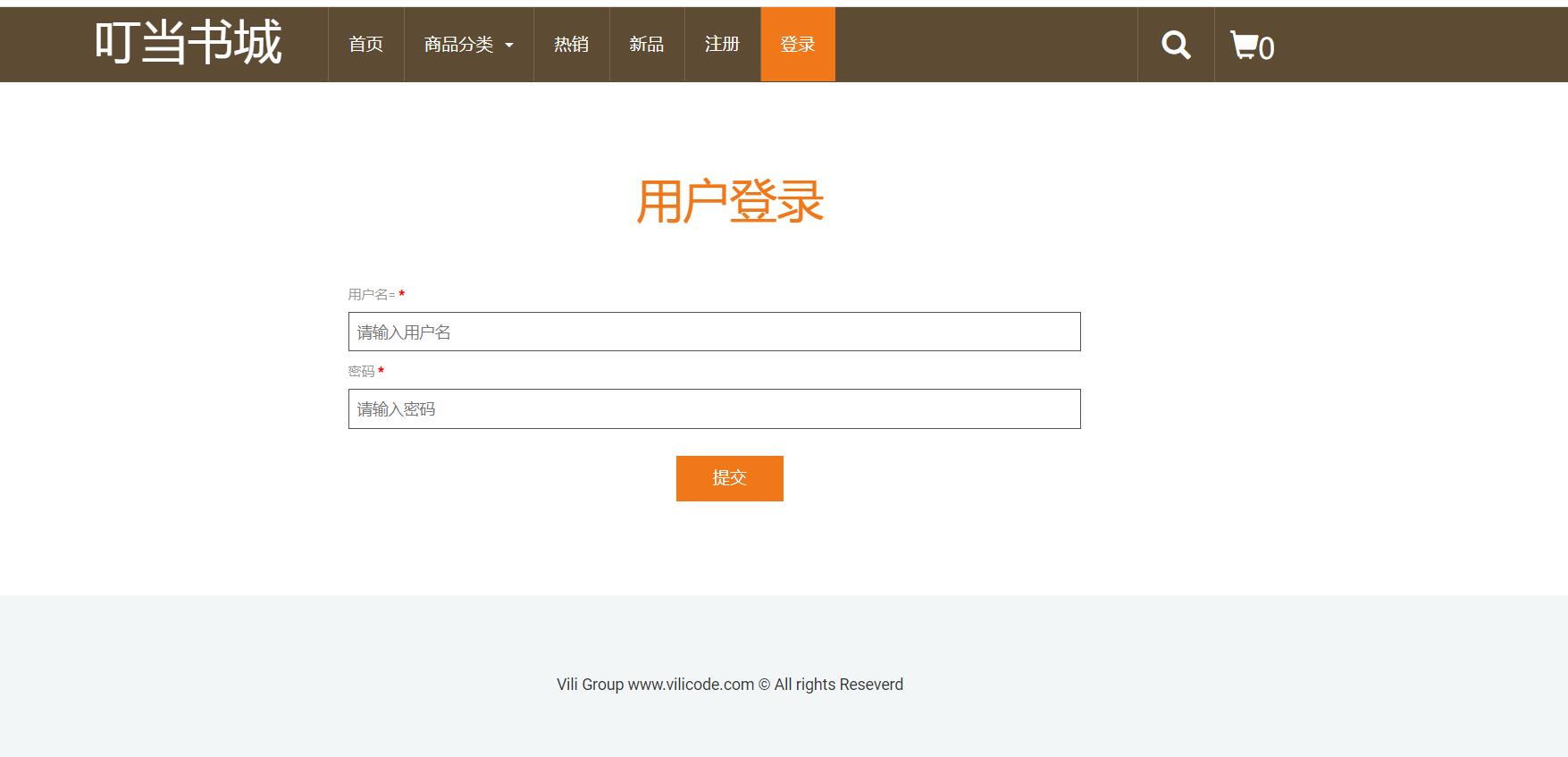 QQ截图20230909193827.jpg