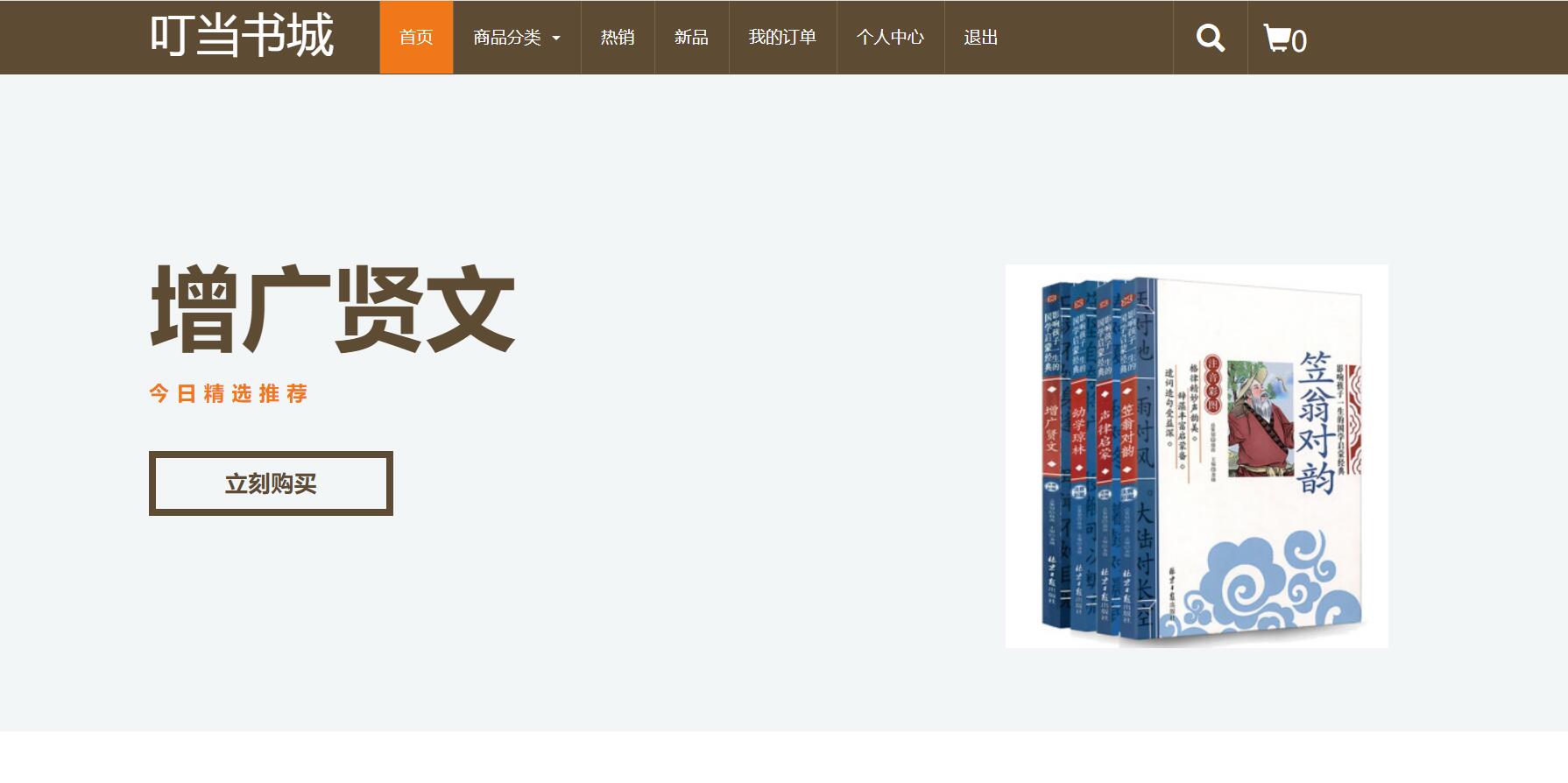 QQ截图20230909193436.jpg