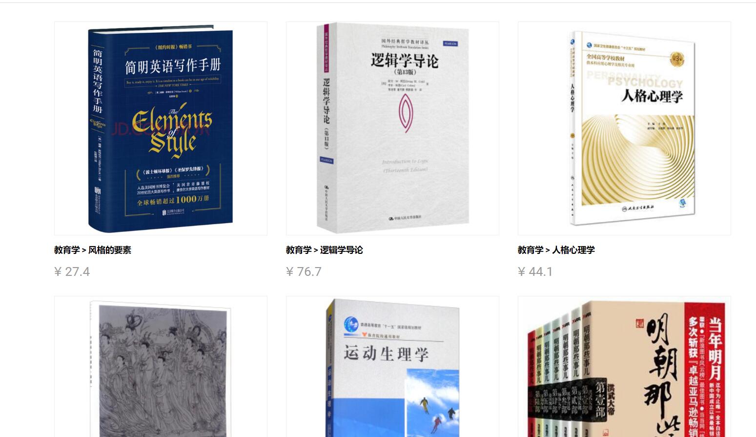 QQ截图20230909193505.jpg