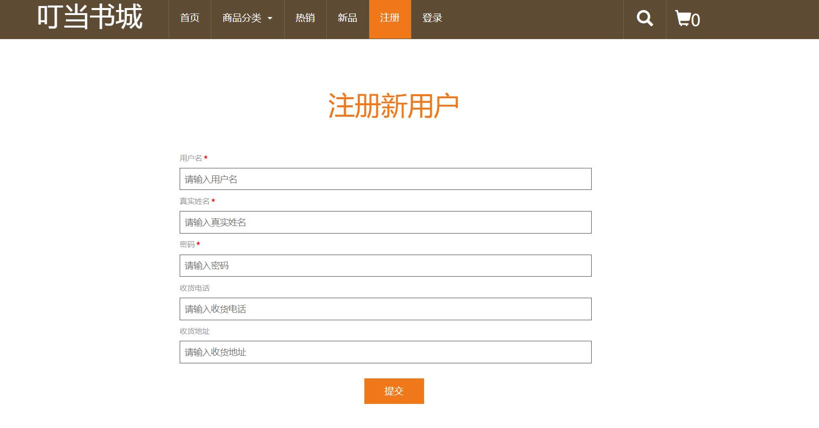 QQ截图20230909193819.jpg