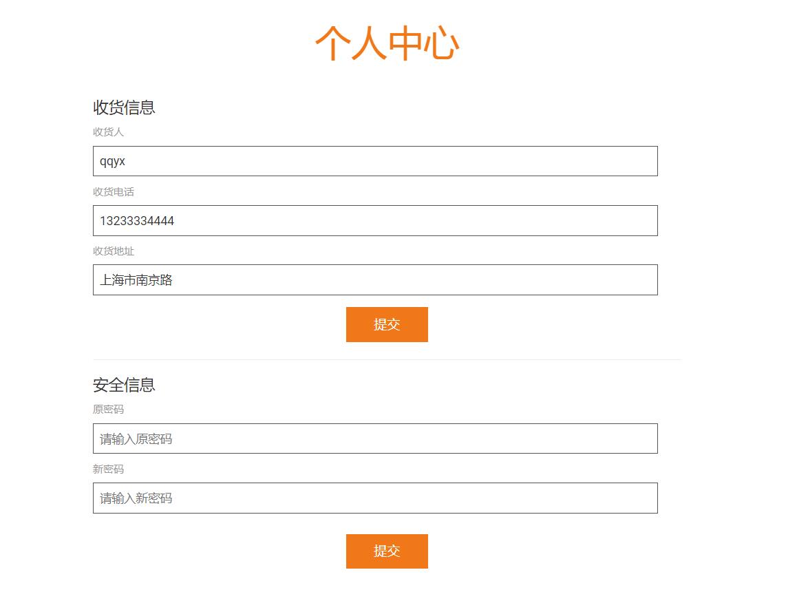 QQ截图20230909193712.jpg