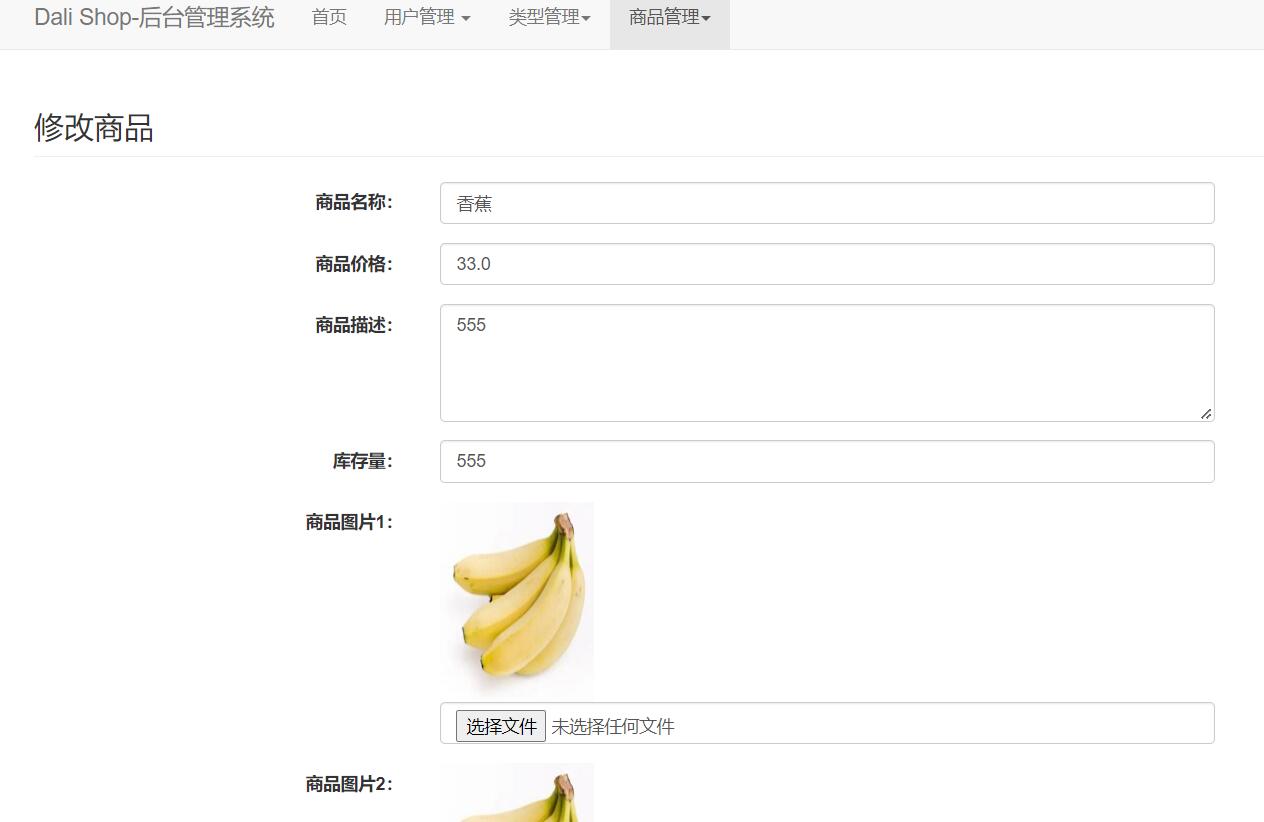 QQ截图20221231141943.jpg