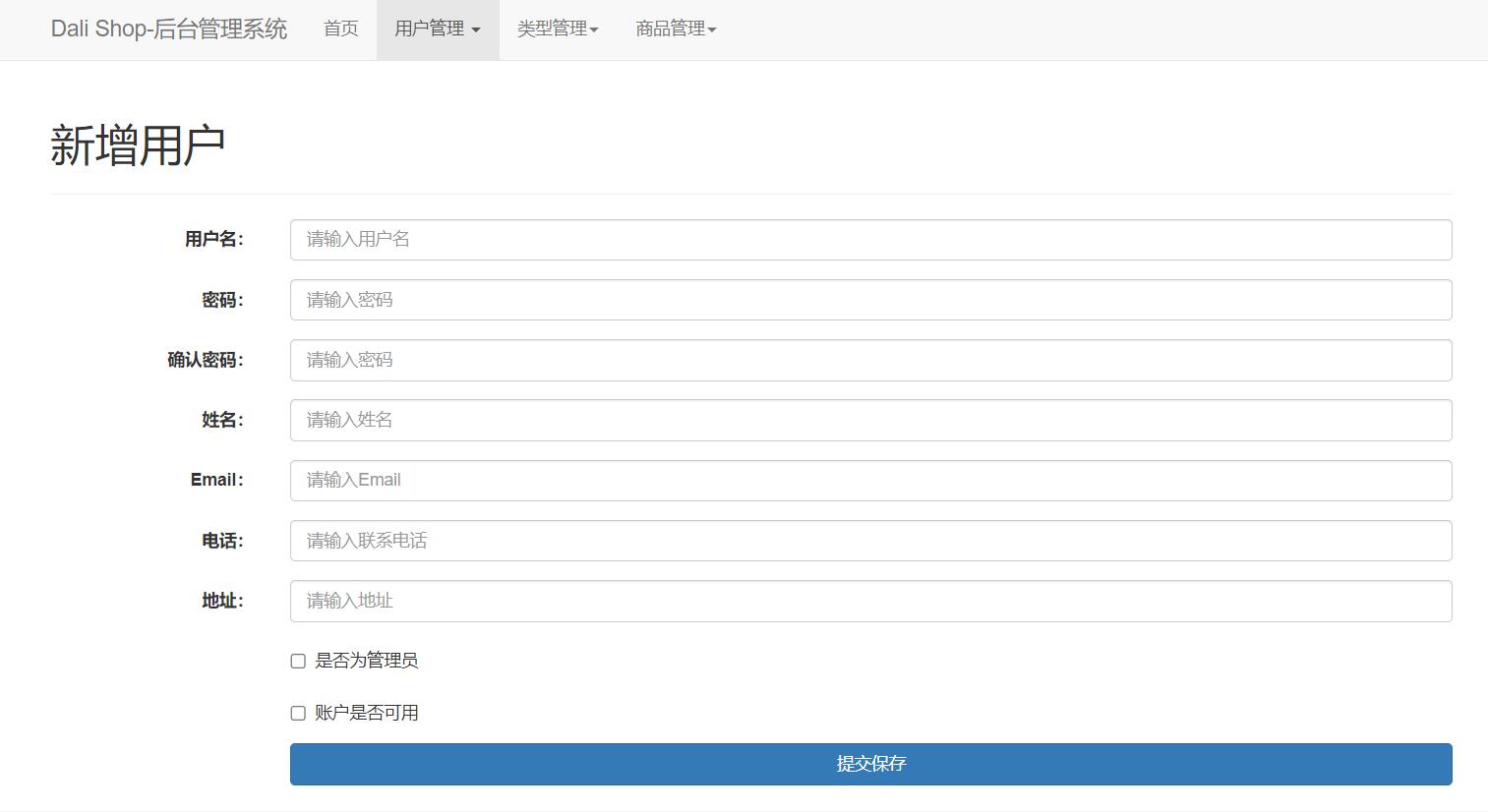 QQ截图20221231141712.jpg