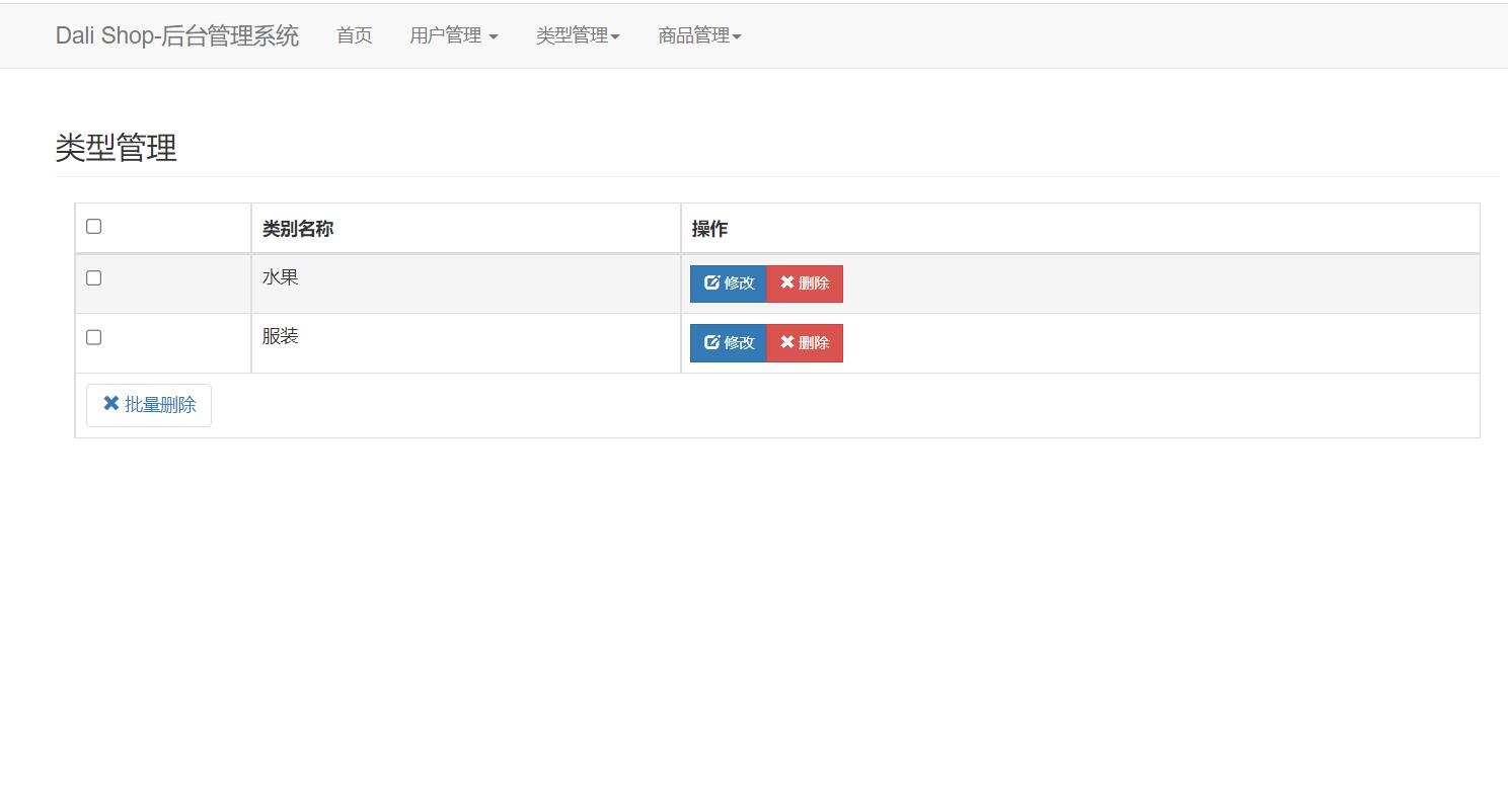 QQ截图20221231141722.jpg