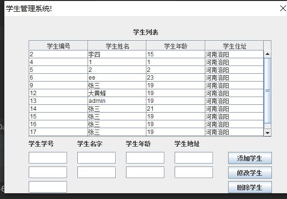 QQ截图20230110205159.jpg QQ截图20230110205159.jpg