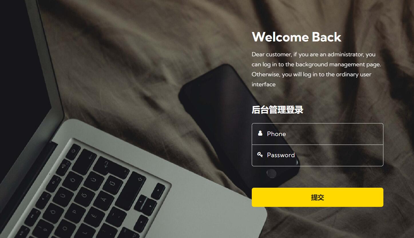 火车票售票系统servlet+jdbc+jsp (2).jpg