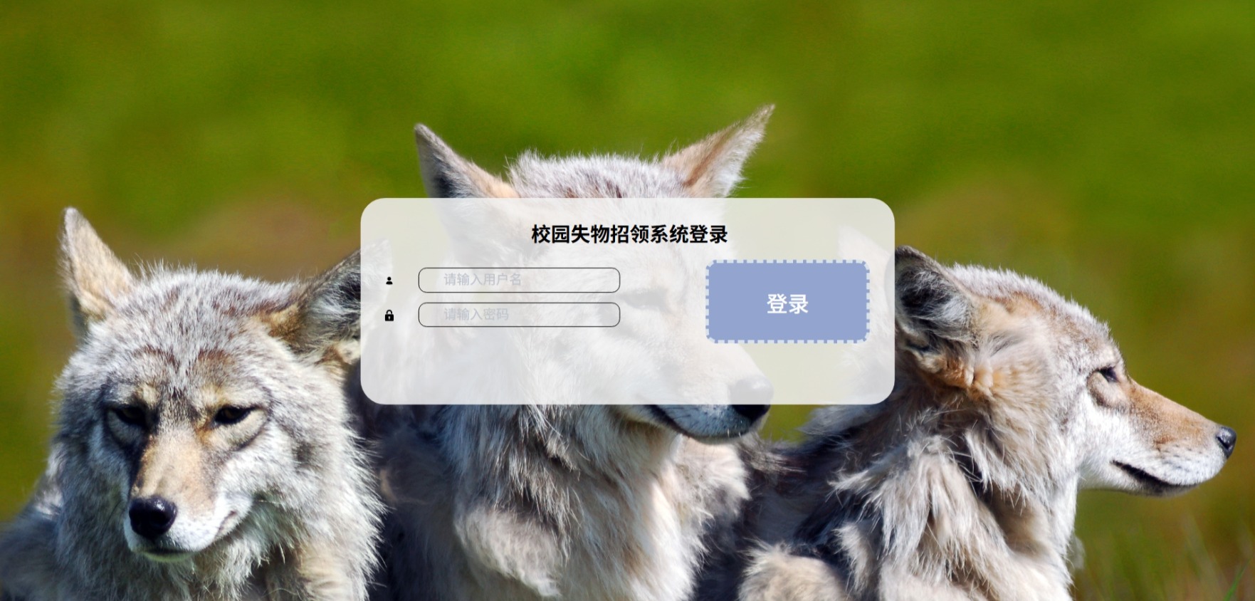 Java管理系统 (1).jpeg
