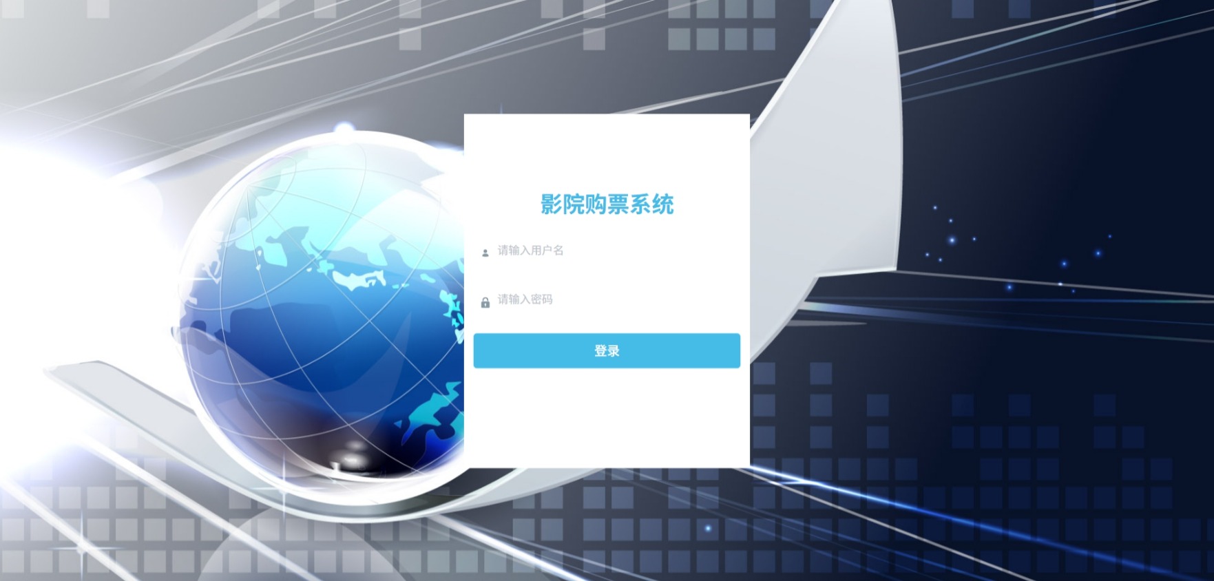 Java管理系统 (1).jpeg