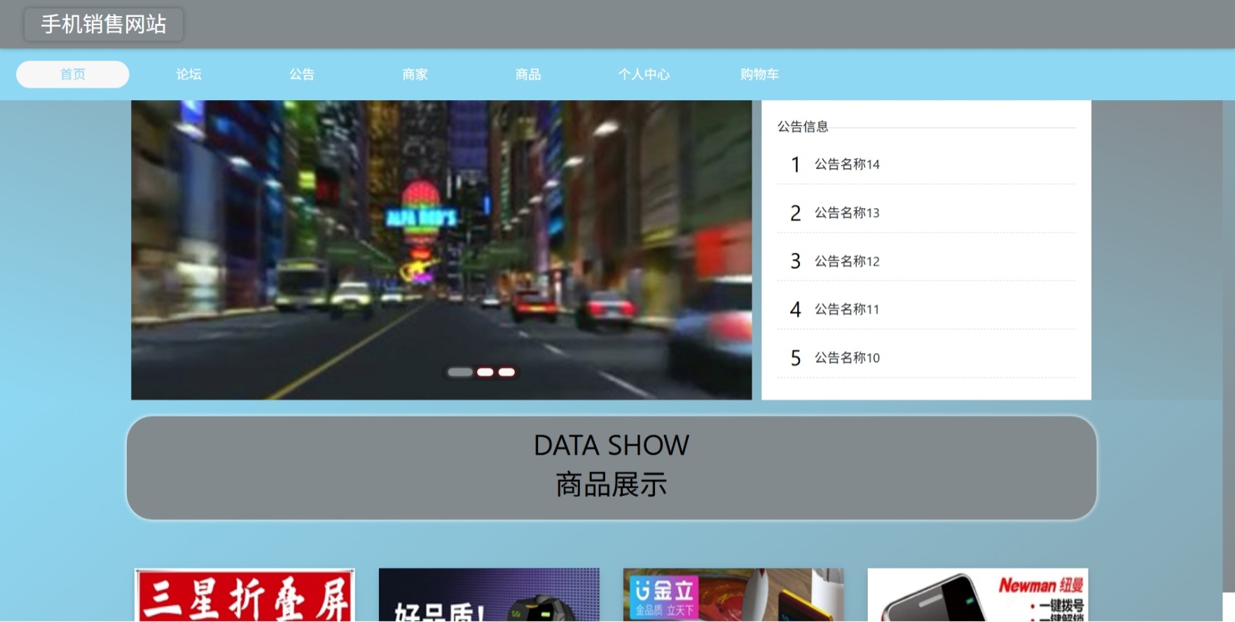 Java管理系统 (12).jpeg