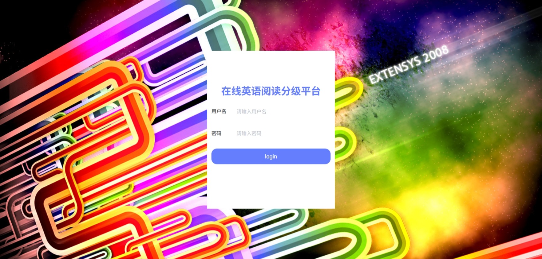 Java在线英语阅读分级平台_SpringBoot源码_含文档+远程部署服务