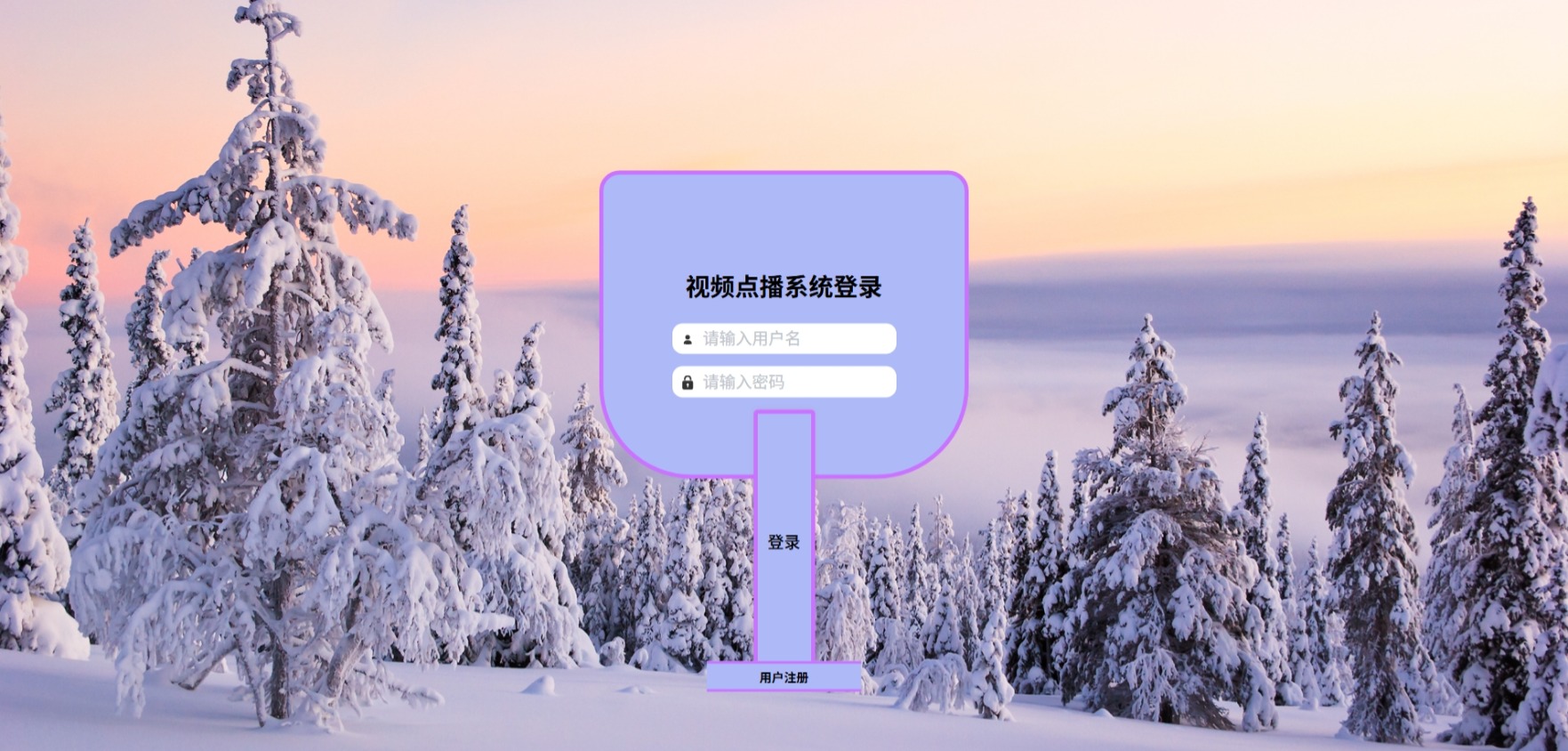 Java视频点播管理系统_SpringBoot源码_含文档+远程部署服务