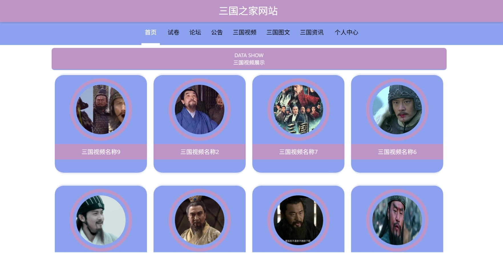 Java管理系统 (16).jpeg