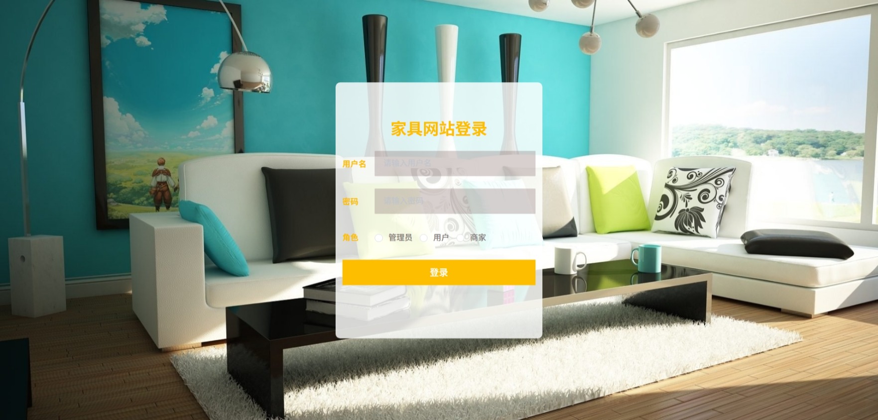 Java管理系统 (1).jpeg