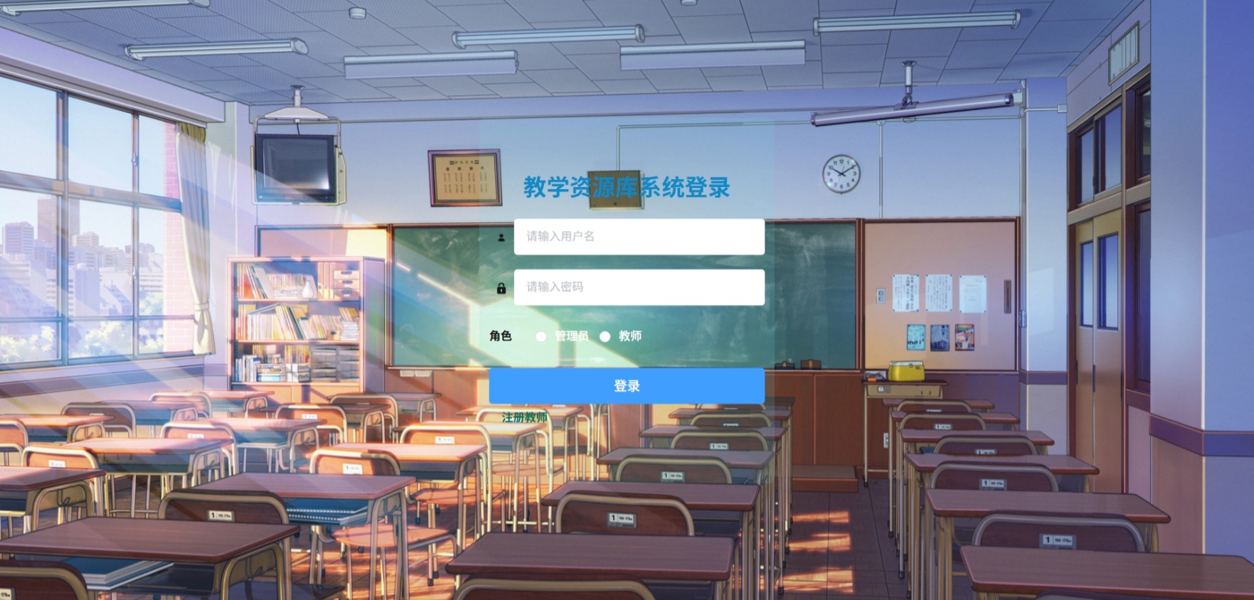 Java管理系统 (1).jpeg